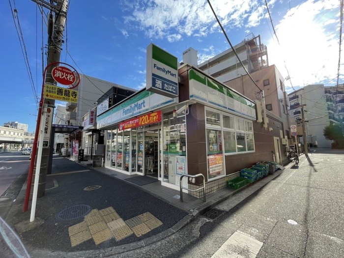 コンビニ　ファミリーマート東白楽駅前店（コンビニ）まで544m