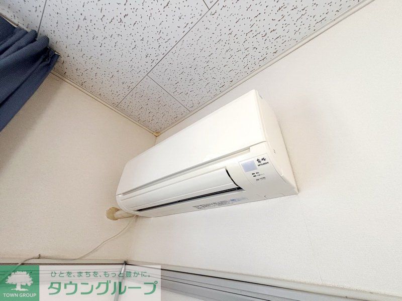 その他設備　設備