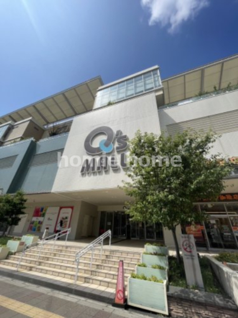 ショッピングセンター　あべのキューズモール（ショッピングセンター）まで772m