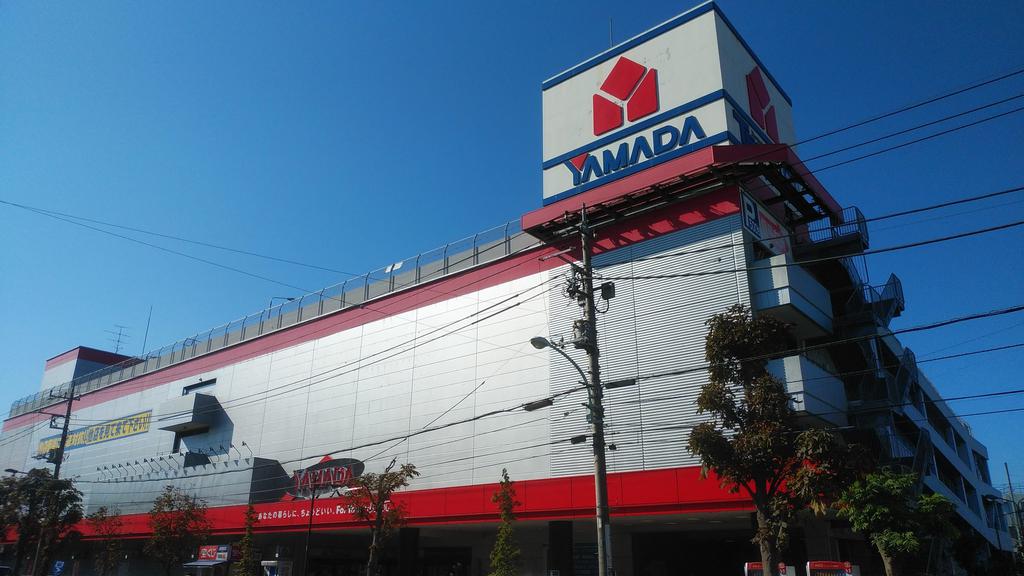 ホームセンター　ヤマダデンキテックランド平和台駅前店（ホームセンター）まで853m