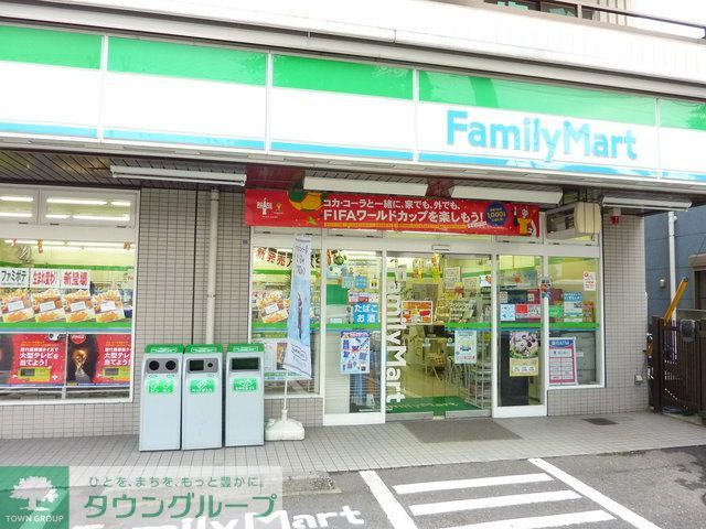 コンビニ　★★ファミリーマート（コンビニ）まで460m