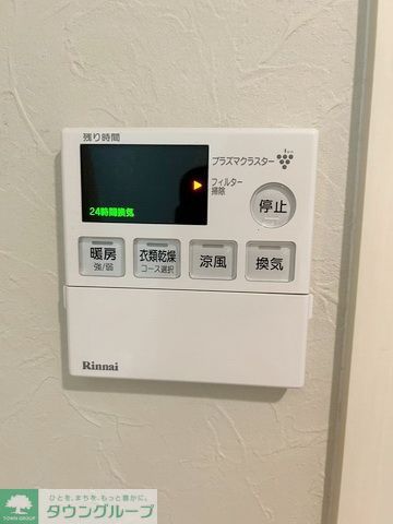 その他設備　設備