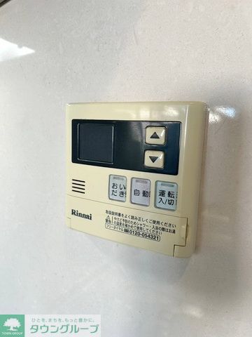 その他設備　設備