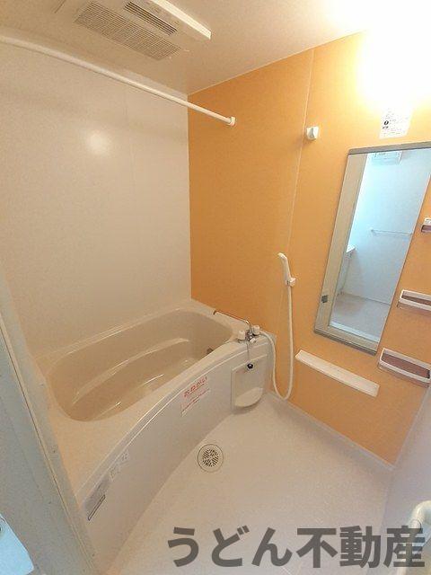 バス・シャワールーム　うどん県のお部屋探しはうどん不動産へ うどんちゃんとLINE