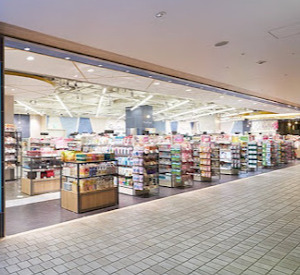 ドラックストア　アインズ&トルペ 二子玉川ライズ店（ドラッグストア）まで1123m