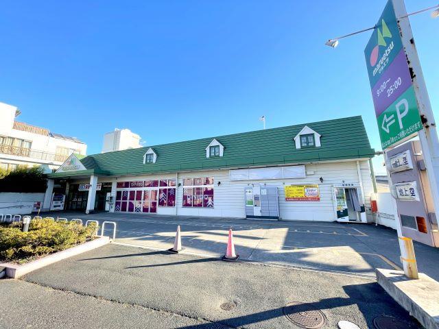 スーパー　マルエツ矢切駅前店（スーパー）まで495m