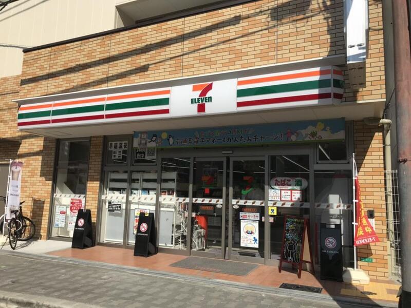コンビニ　セブンイレブン 京阪京橋北店（コンビニ）まで340m