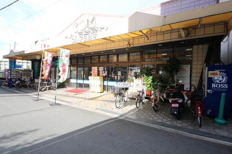 スーパー　コムアミジマ（スーパー）まで117m