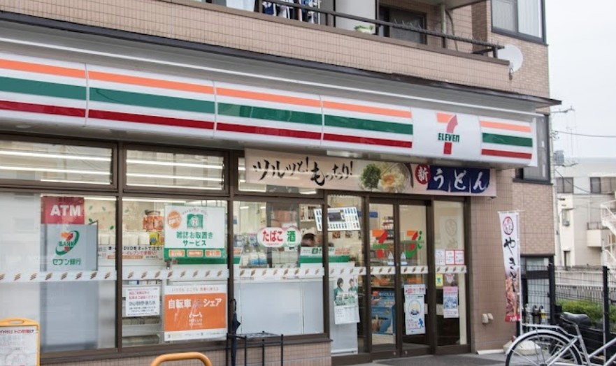 コンビニ　セブンイレブン 東中野末広橋店（コンビニ）まで506m