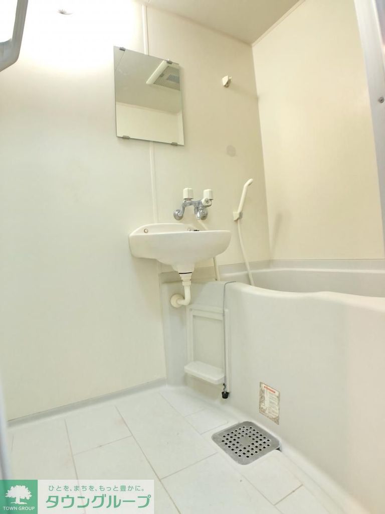 バス・シャワールーム　バス