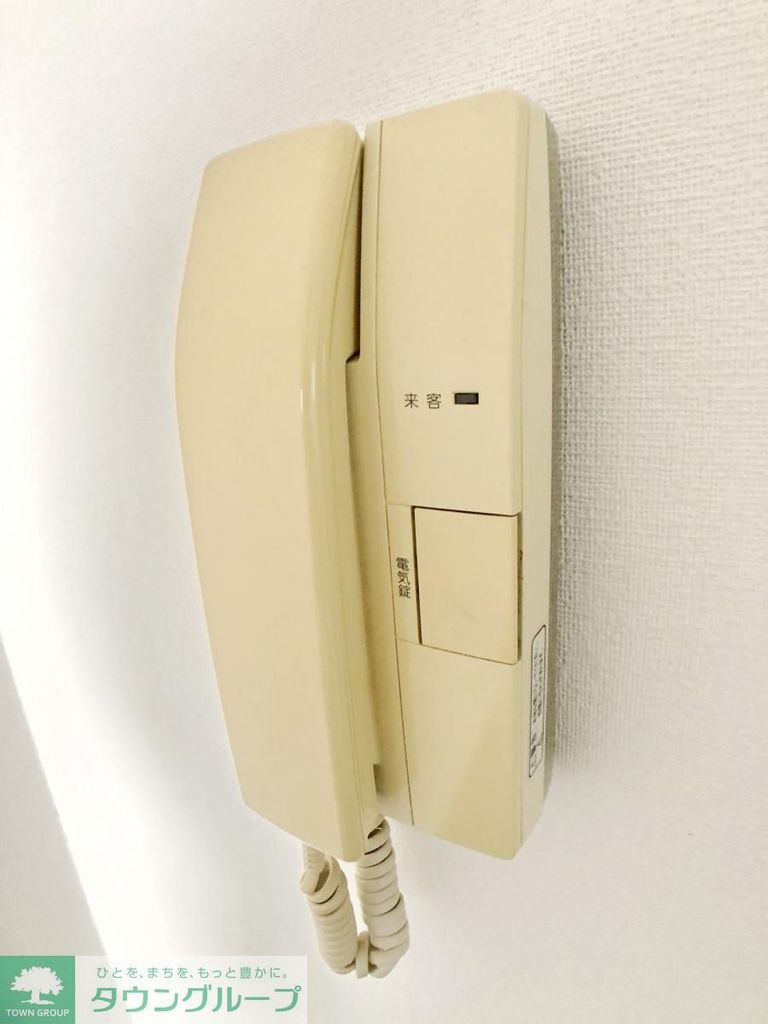 セキュリティ　設備