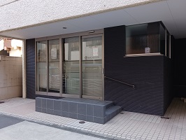 病院　永代クリニック（病院）まで850m