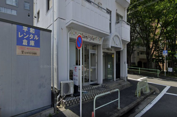 その他　フラワージョワ（その他）まで345m