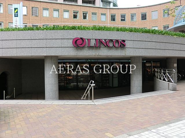 スーパー　リンコスリバーシティ店（スーパー）まで360m