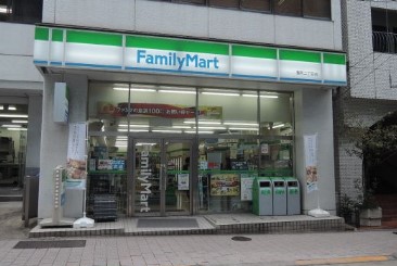 コンビニ　ファミリーマート 麹町二丁目店（コンビニ）まで337m