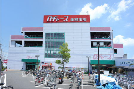 スーパー　ロヂャース 越谷店（スーパー）まで708m