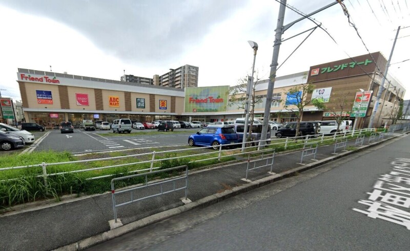 スーパー　フレンドマート深江橋店（スーパー）まで696m