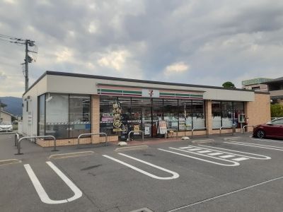 コンビニ　セブンイレブン沼田栄町店（コンビニ）まで400m