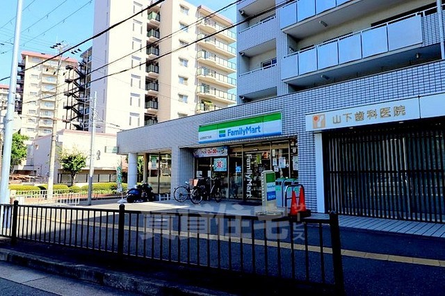 コンビニ　ファミリーマート　山田西四丁目（コンビニ）まで400m