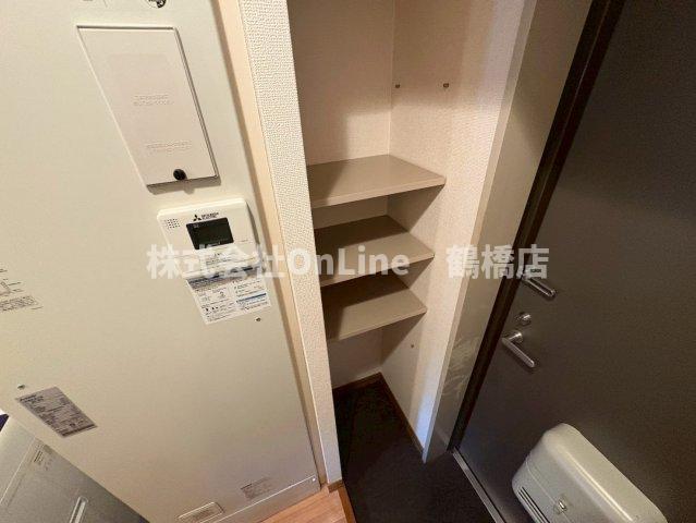収納