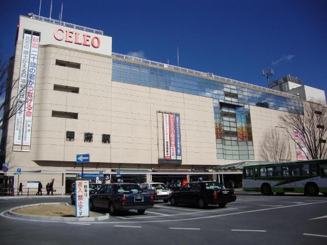その他　甲府駅（ＪＲ　中央本線）（その他）まで444m