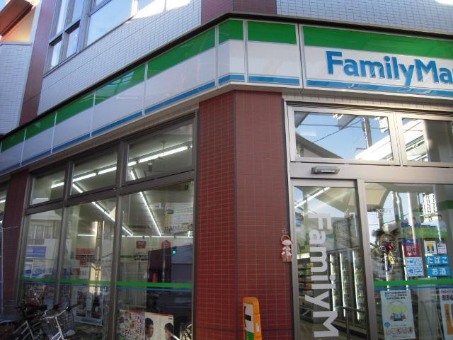 その他　ファミリーマート甲府駅北口店（その他）まで368m