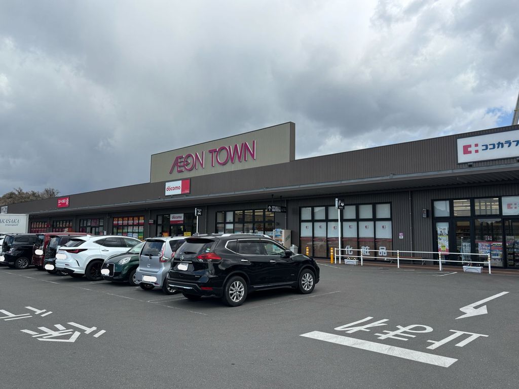ショッピングセンター　イオンタウン諫早西部台（ショッピングセンター）まで1680m