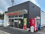 飲食店　ほっともっと貝津店（飲食店）まで900m