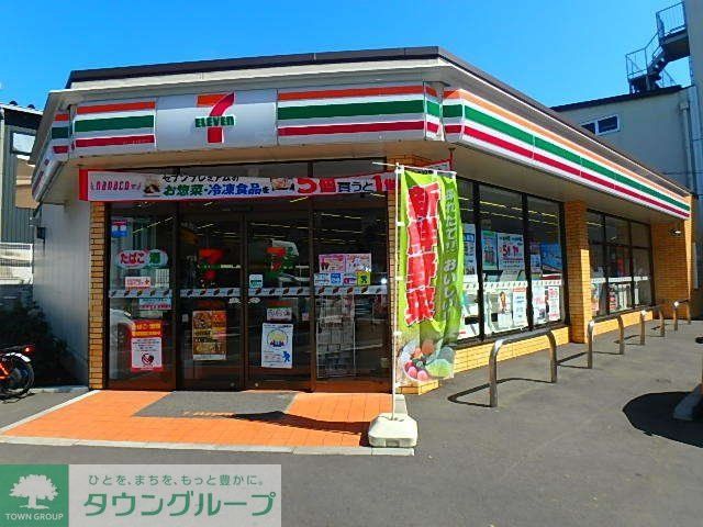 コンビニ　セブンイレブン松戸陣ケ前店（コンビニ）まで586m