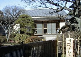 その他　テンミリオンハウス 川路さんち（その他）まで463m