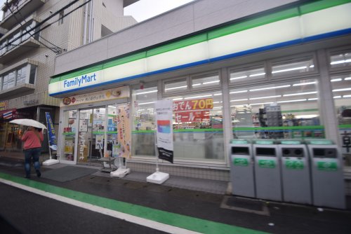 コンビニ　ファミリーマート下総中山南口（コンビニ）まで557m