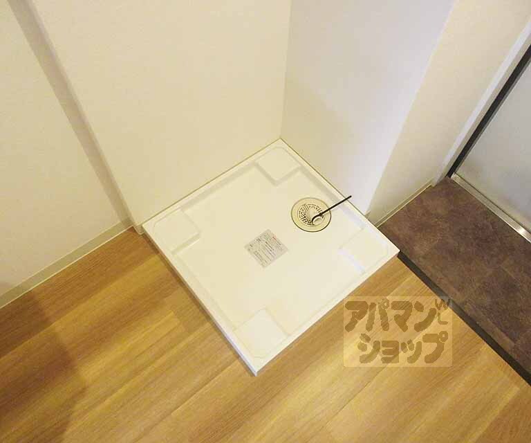 その他設備　室内洗濯機置き場です