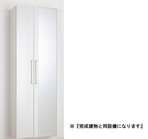 収納　図面と現状に相違がある場合には現状を優先