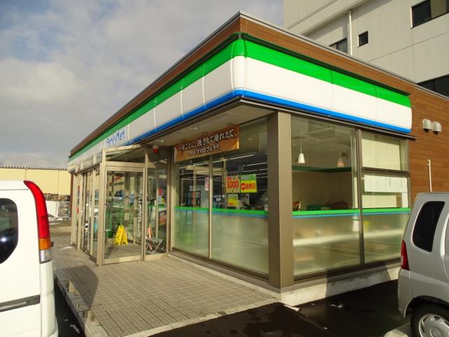 コンビニ　ファミリーマート（コンビニ）まで167m