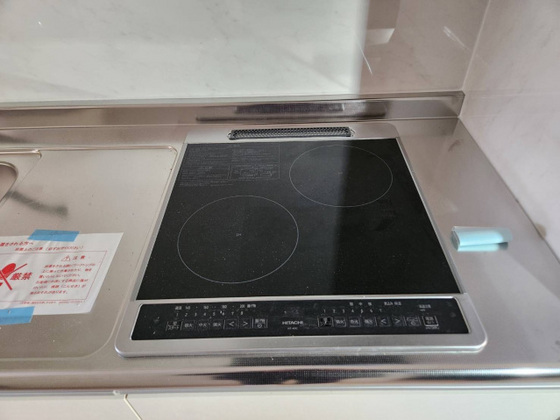 その他設備　※掲載写真は同マンション別部屋参考写真となります。