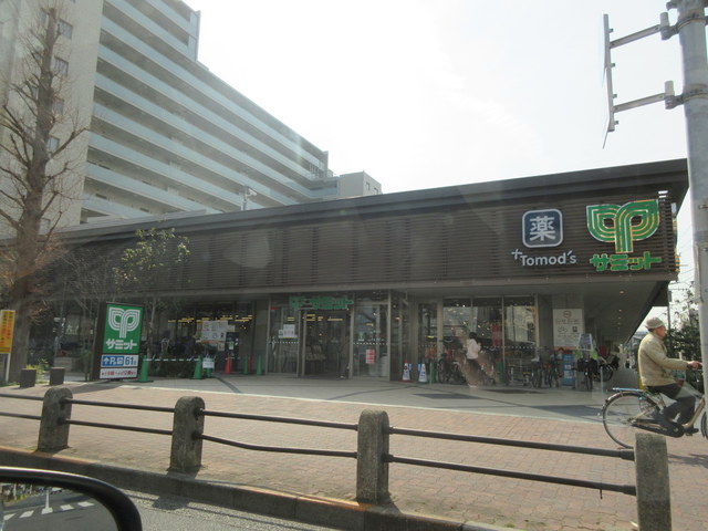 その他　サミットストア亀有駅北店（その他）まで640m