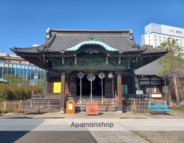 その他　海雲寺（その他）まで0m