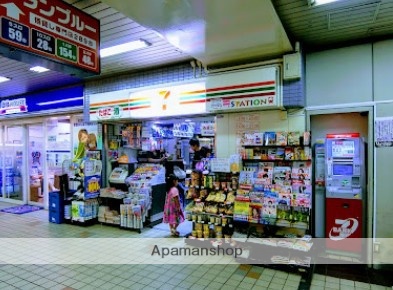 コンビニ　セブン-イレブン 京急ＳＴ青物横丁店（コンビニ）まで386m