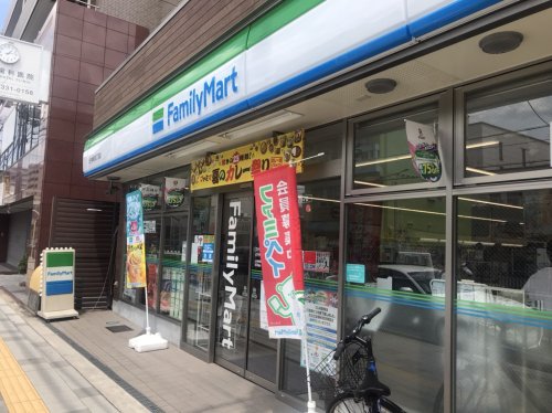 コンビニ　ファミリーマート 庄内東町四丁目（コンビニ）まで576m