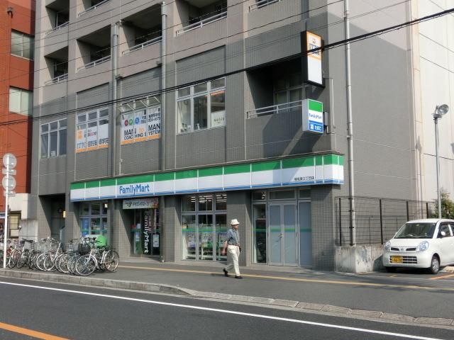 コンビニ　ファミリーマート（コンビニ）まで560m