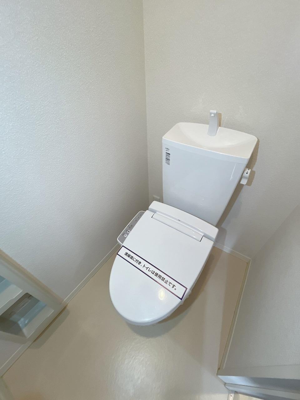 トイレ　ウォシュレット完備