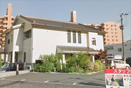 飲食店　将（飲食店）まで198m