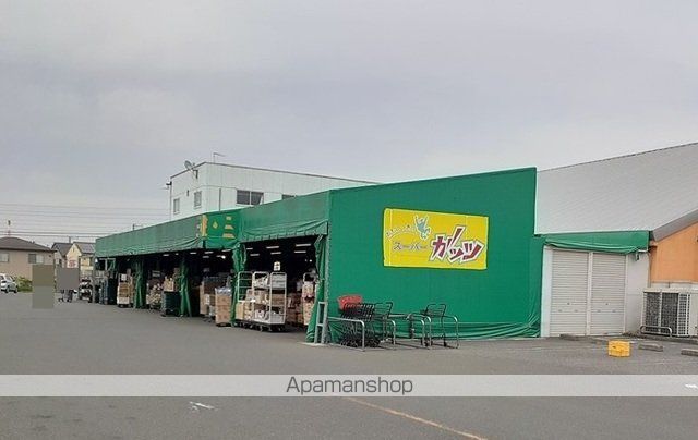 スーパー　スーパーガッツ姉崎店（スーパー）まで290m