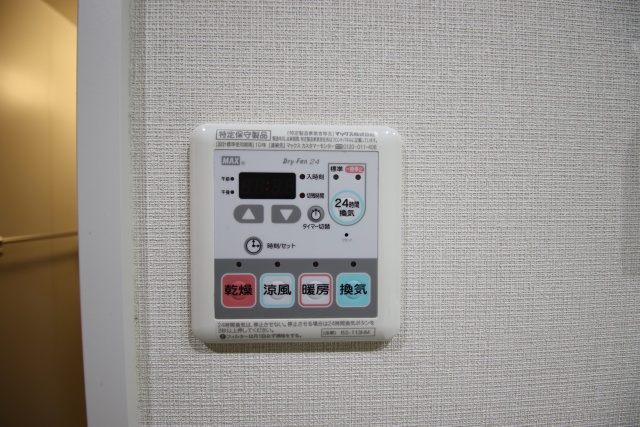 その他設備　※別号室の参考写真です