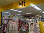 その他　LOFT（その他）まで310m