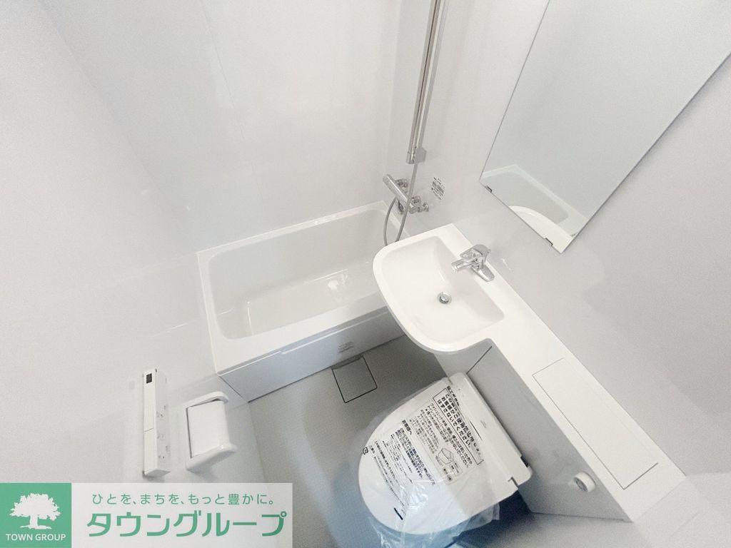 バス・シャワールーム