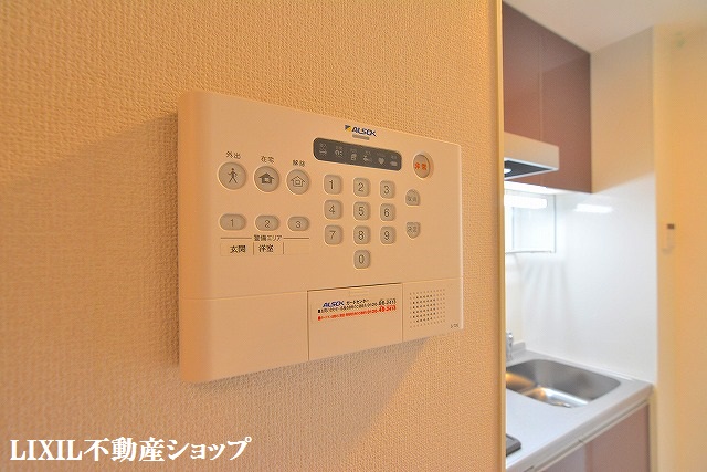 セキュリティ　ALSOKホームセキュリティー完備です。