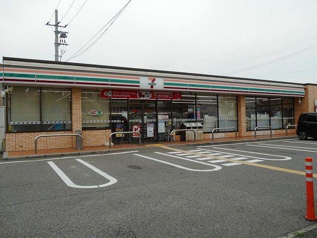 その他　セブンイレブン大久保町大窪店まで650m