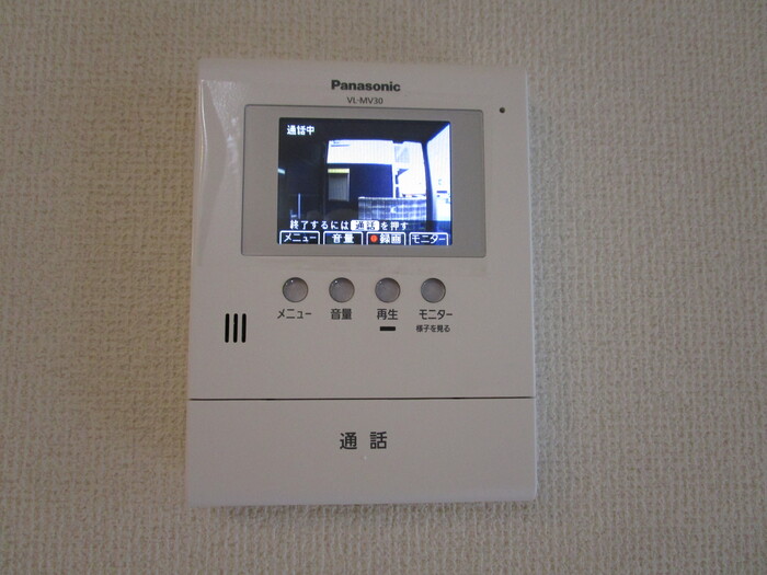 セキュリティ　TVモニター付きで安心です☆