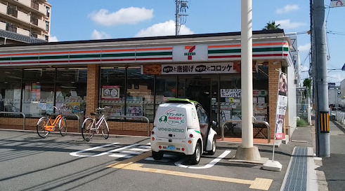 コンビニ　セブンイレブン 加古川一色店（コンビニ）まで387m